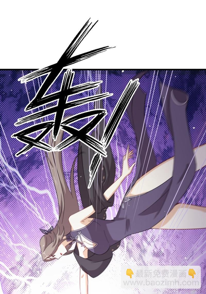第102话 送机8