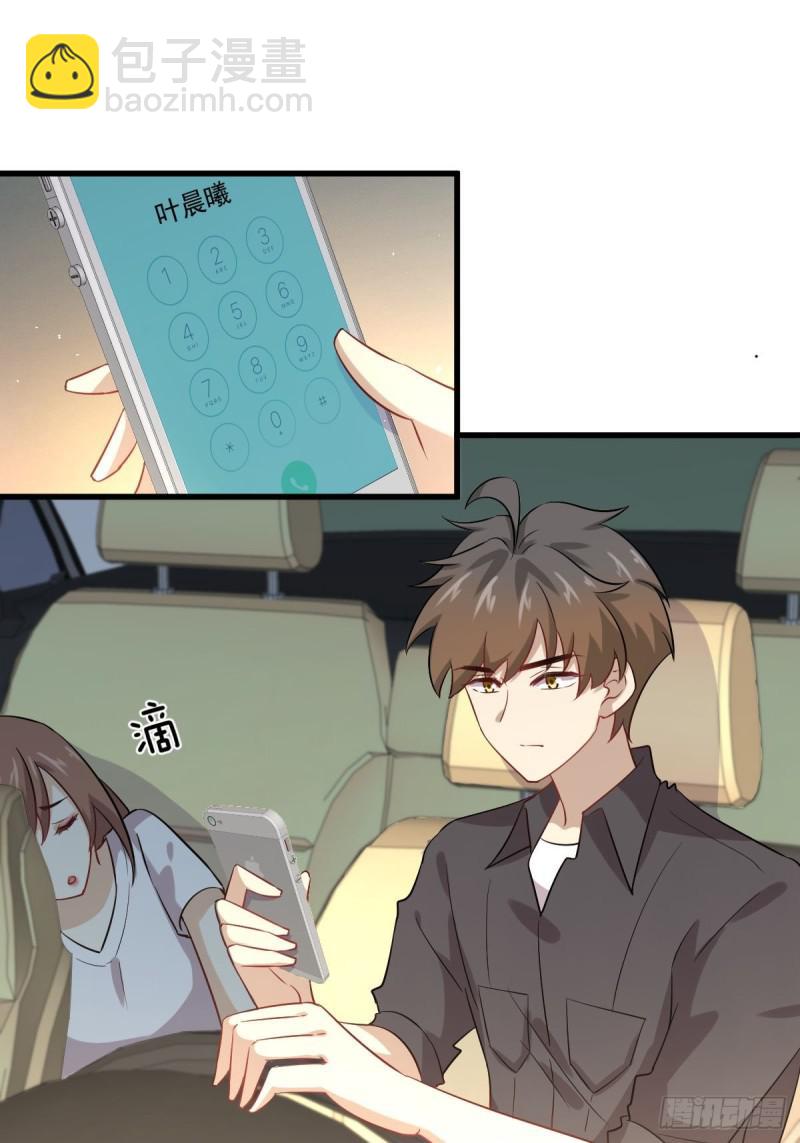 第103话 逃出生天17