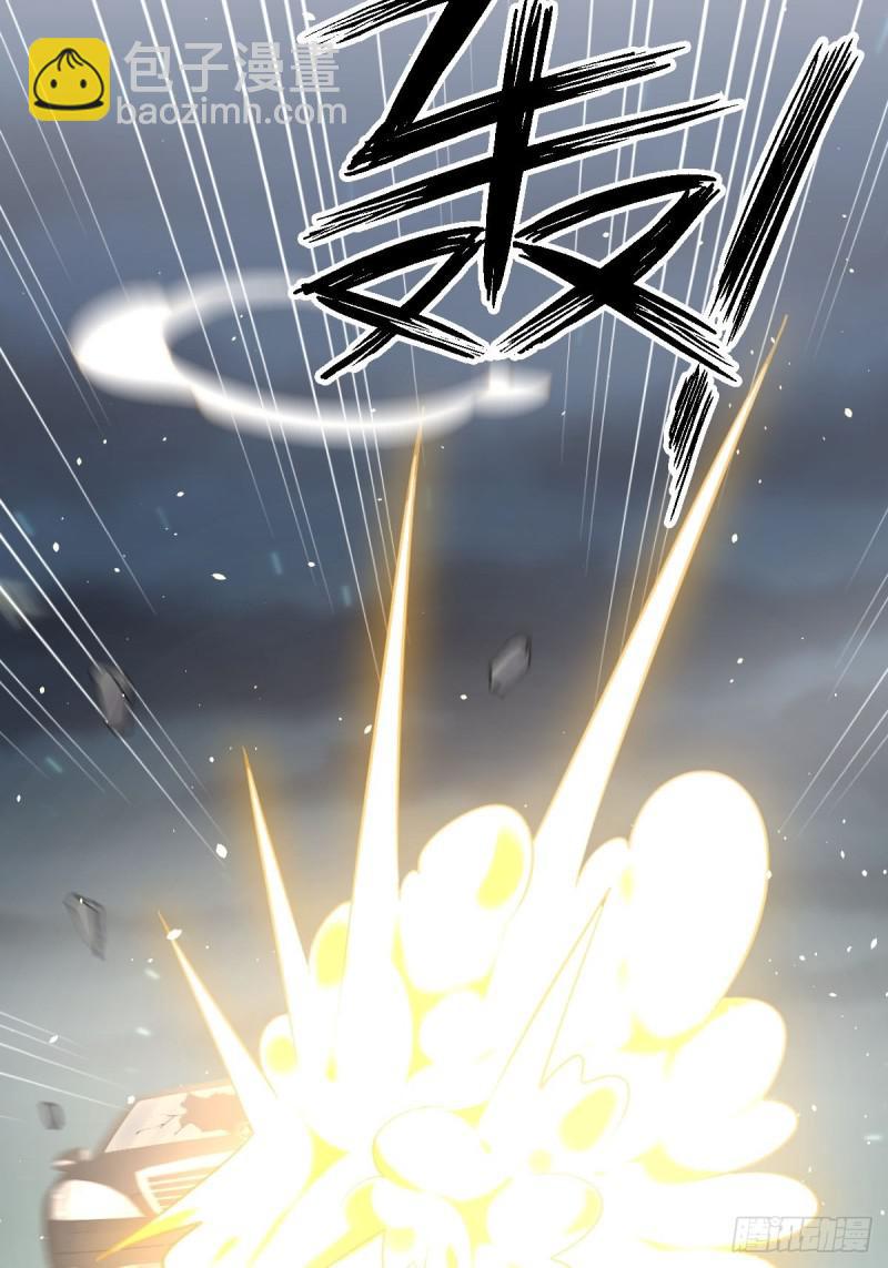 第103话 逃出生天2