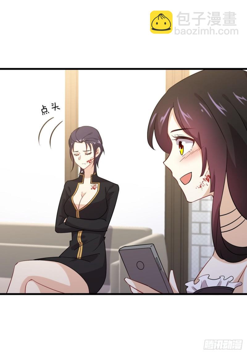 第103话 逃出生天21