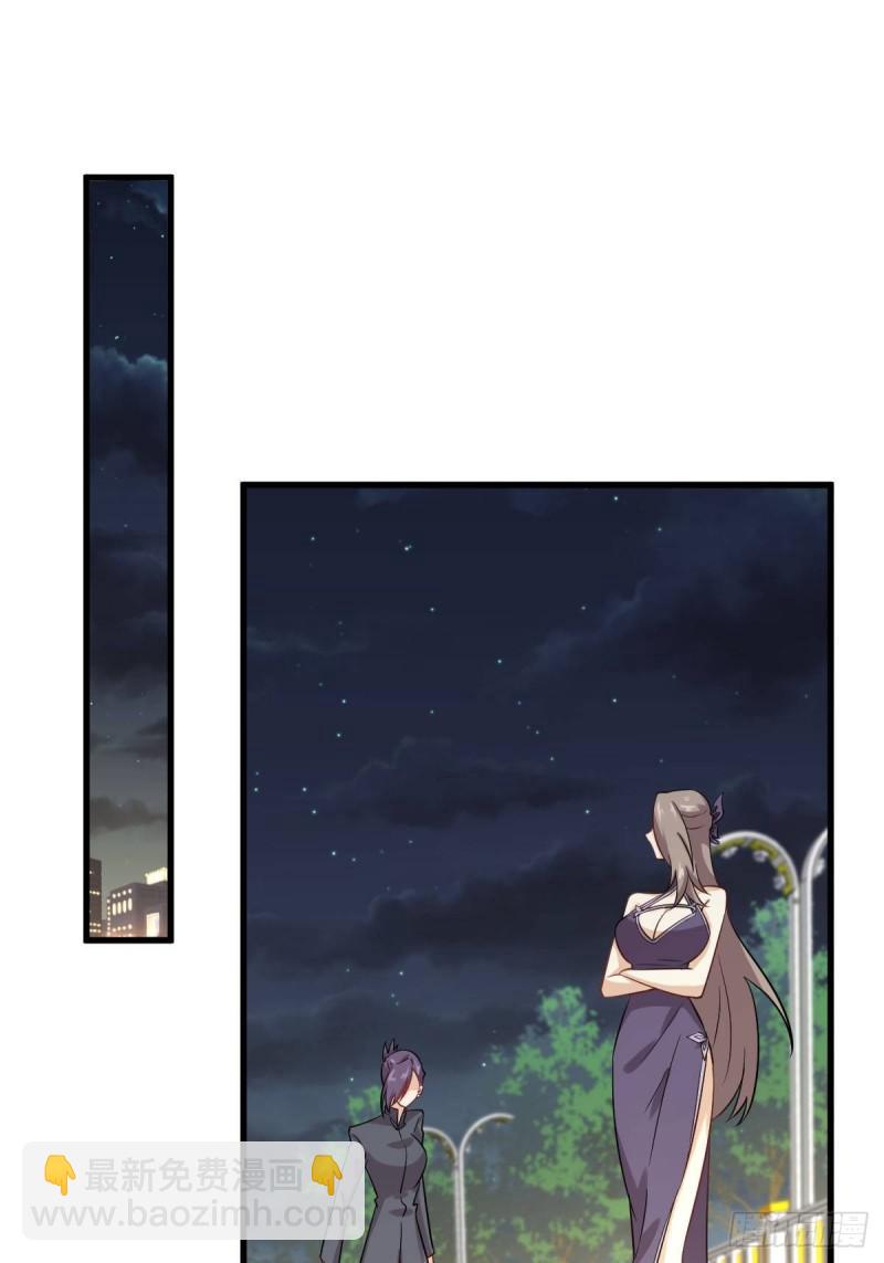 第103话 逃出生天25