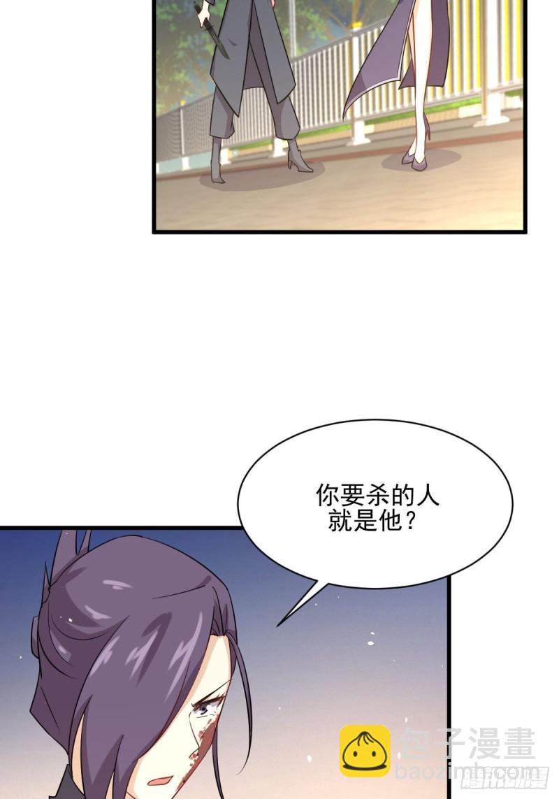 第103话 逃出生天26