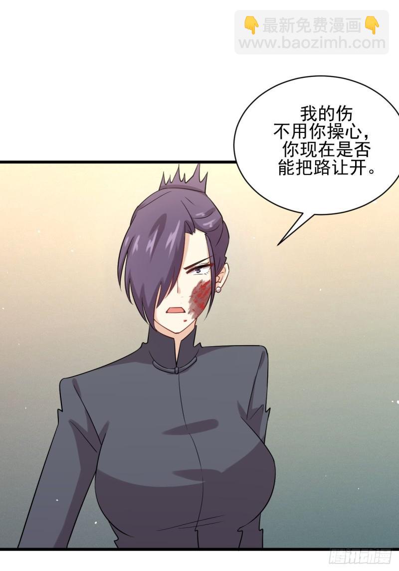 第103话 逃出生天29