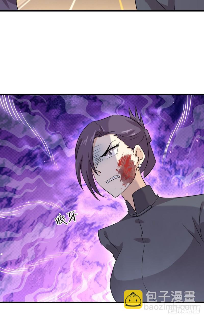 第103话 逃出生天32