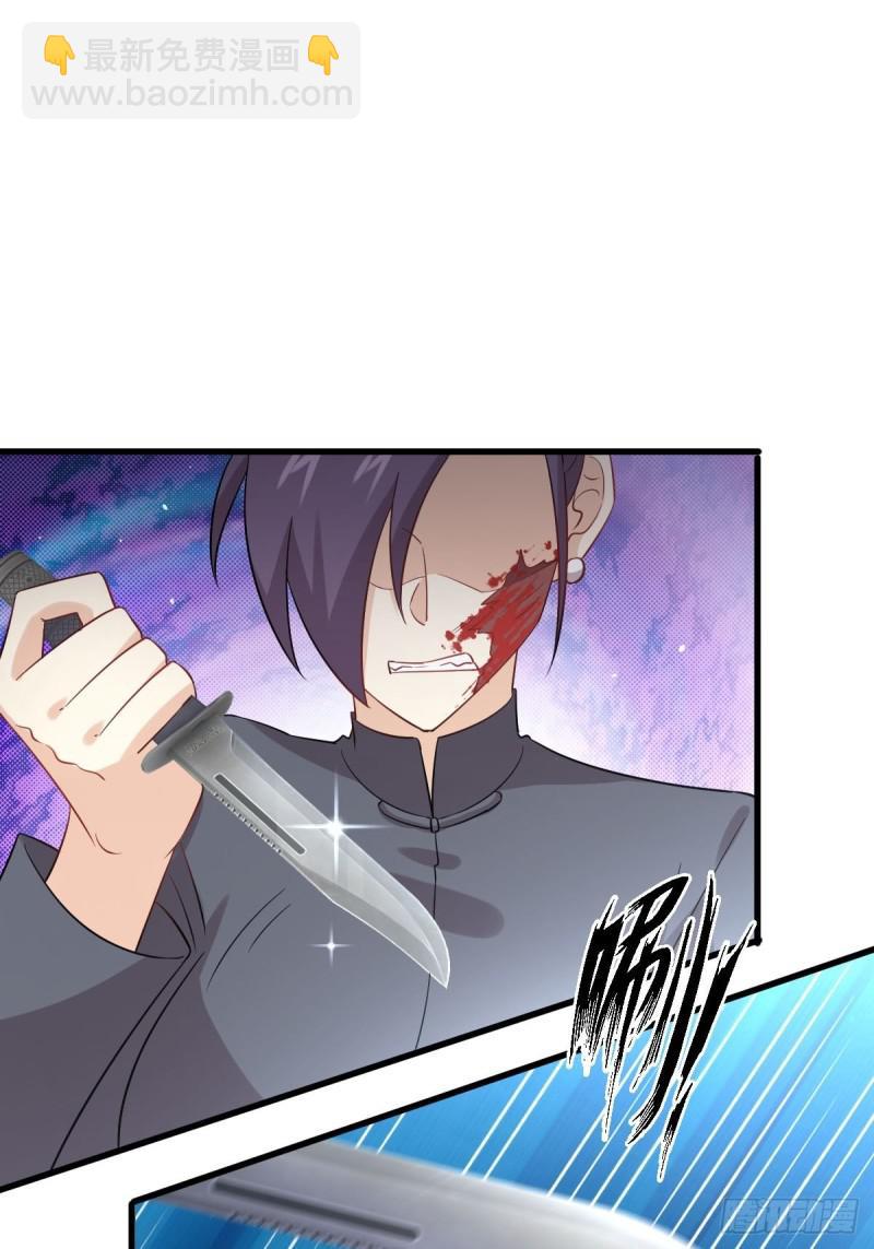 第103话 逃出生天33