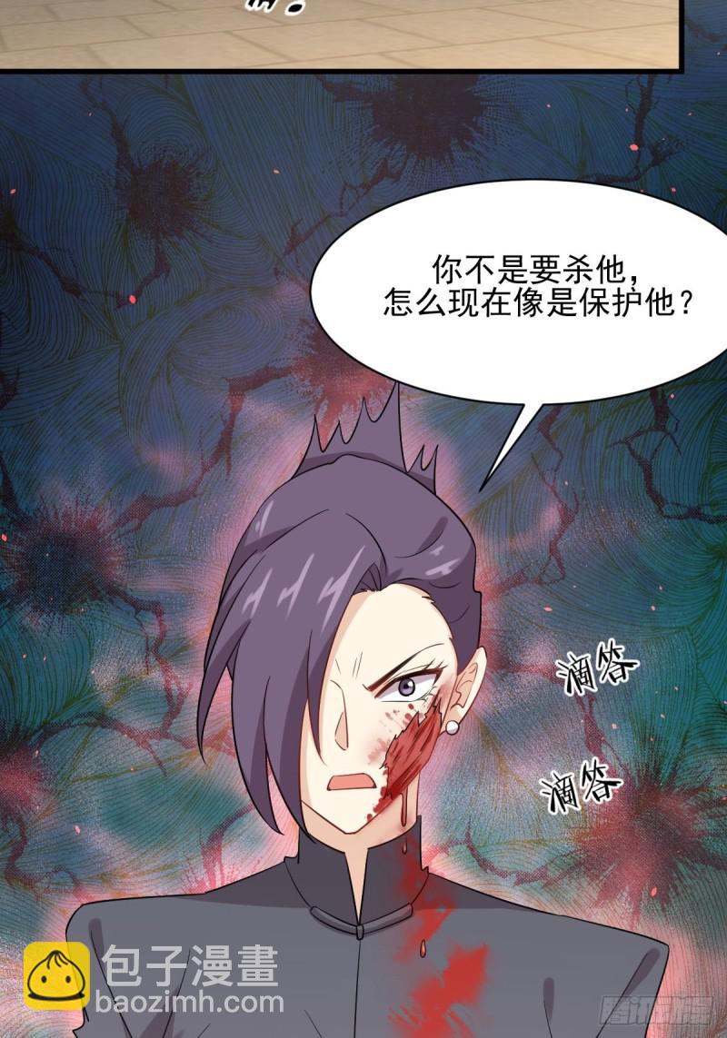 第103话 逃出生天35