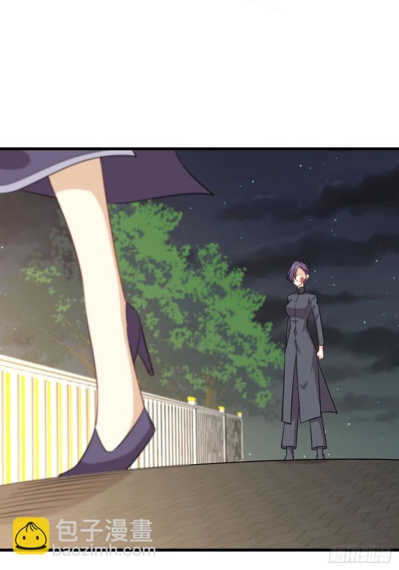 第103话 逃出生天41