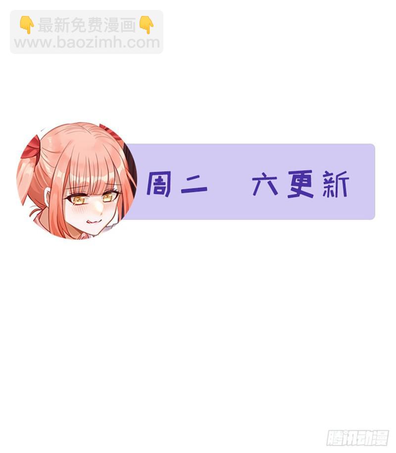 第103话 逃出生天47