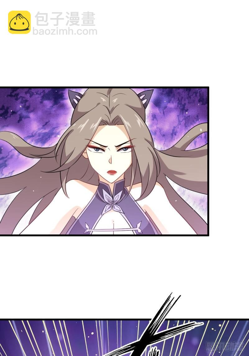 第103话 逃出生天9