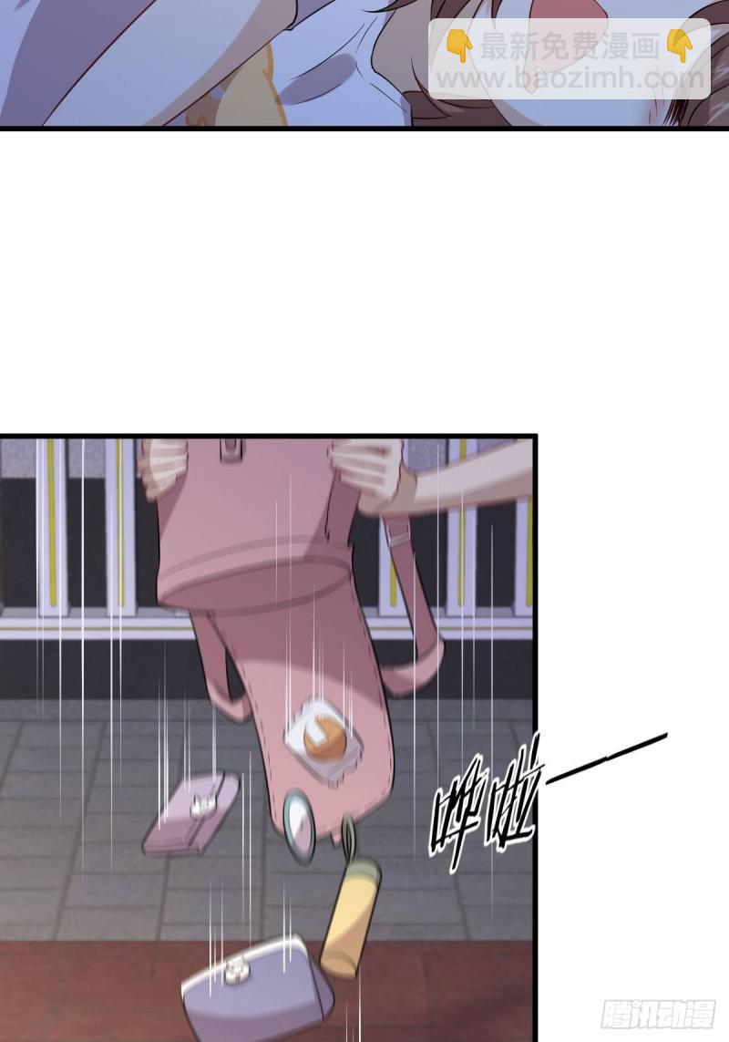 第104话 叫爷爷10
