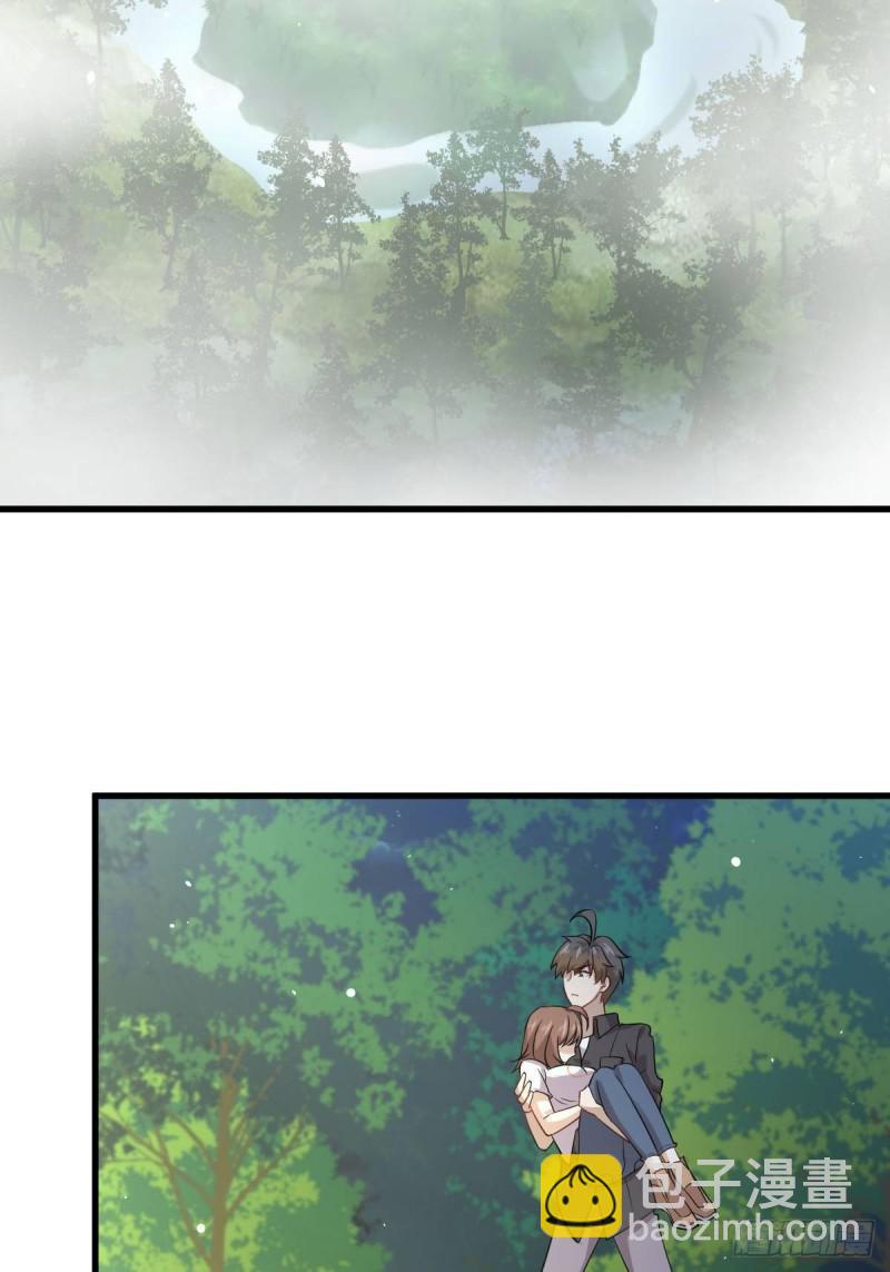 第104话 叫爷爷22