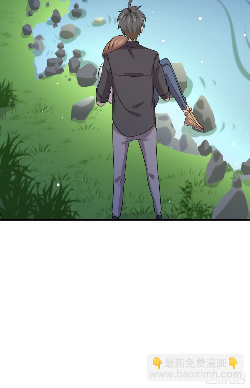 第104话 叫爷爷24