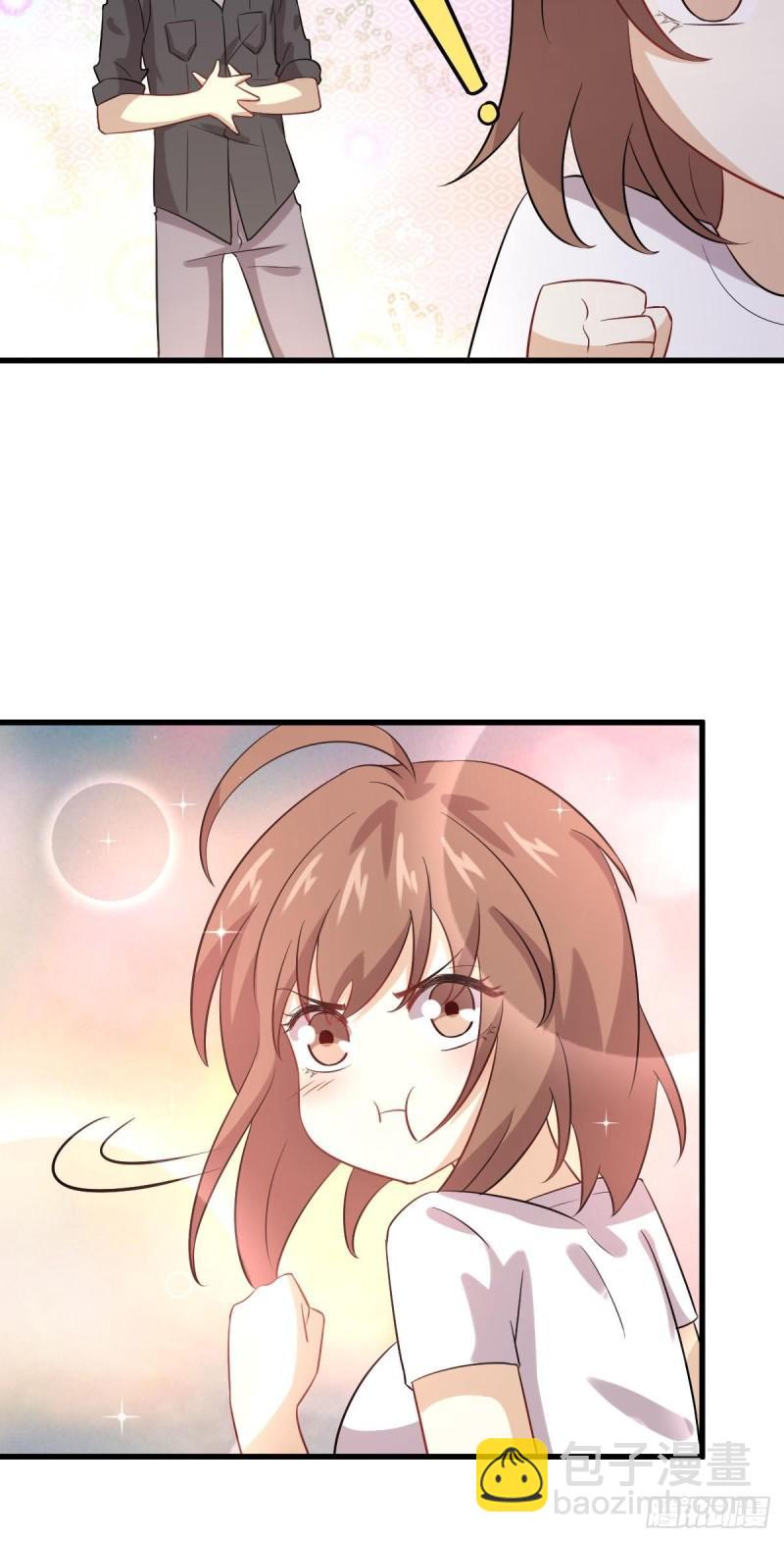 第104话 叫爷爷40