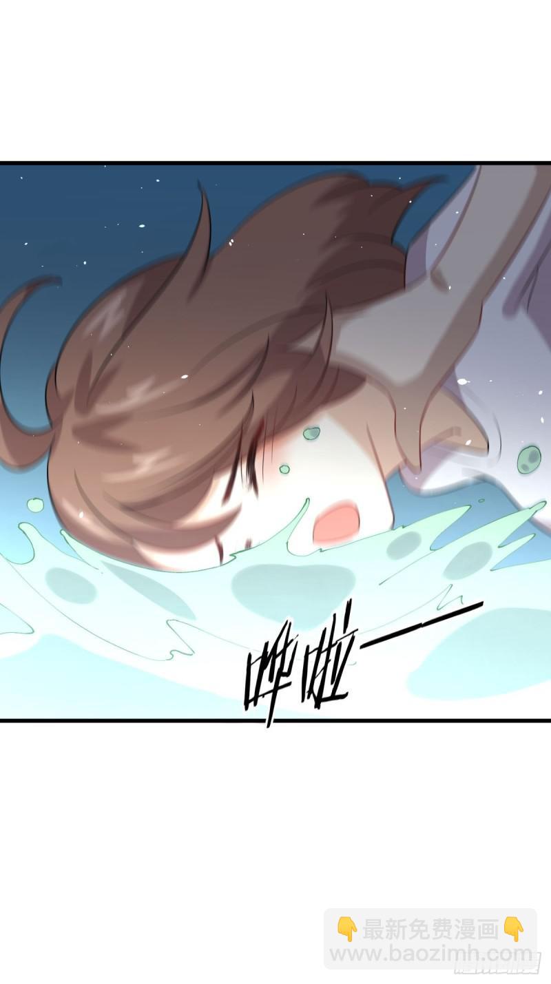 第104话 叫爷爷52