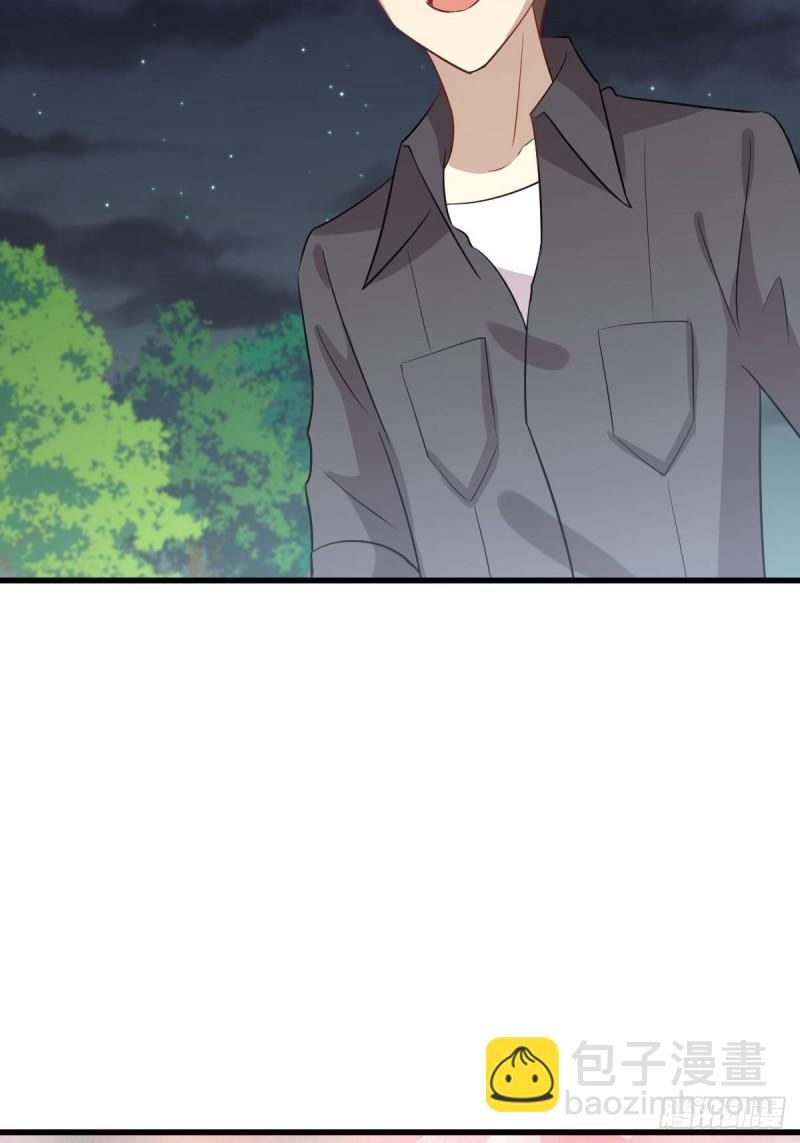 第104话 叫爷爷57
