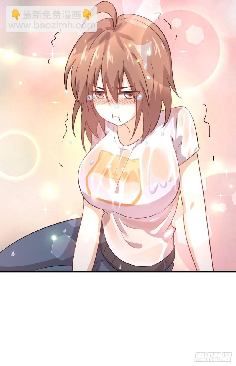 第104话 叫爷爷58