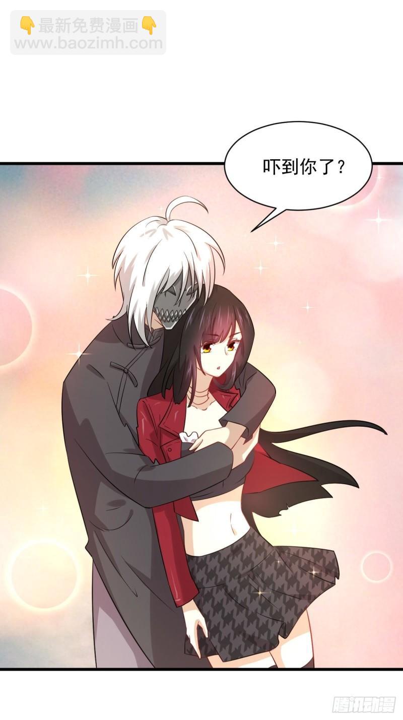 第119话 布置鱼饵25