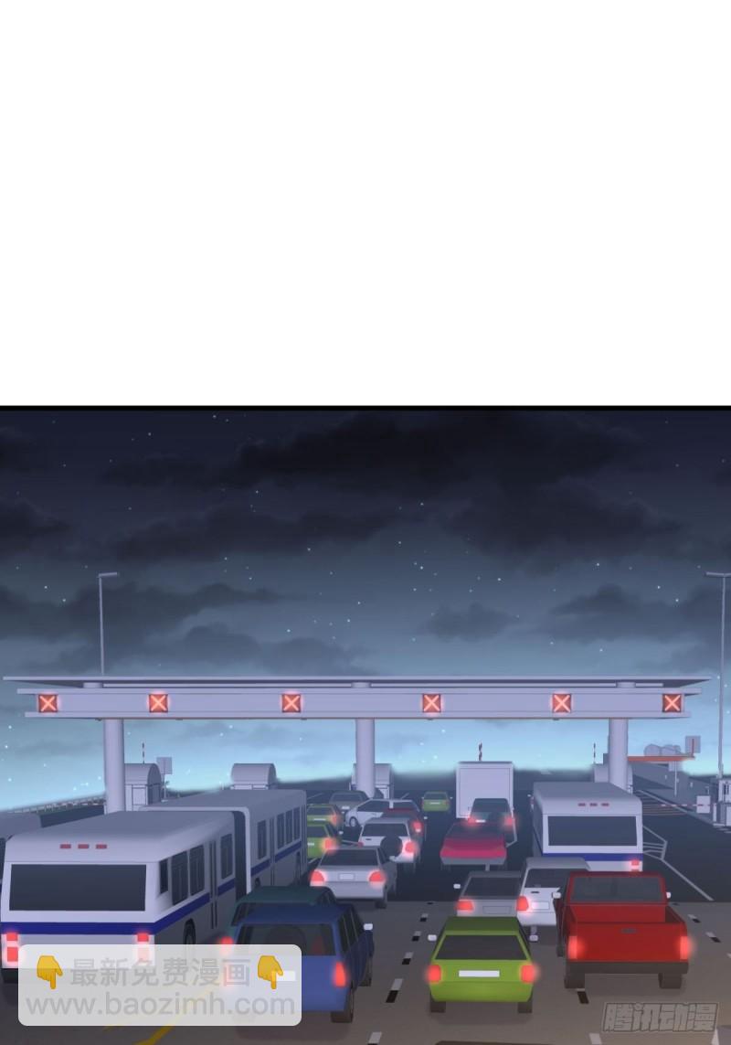 第119话 布置鱼饵33