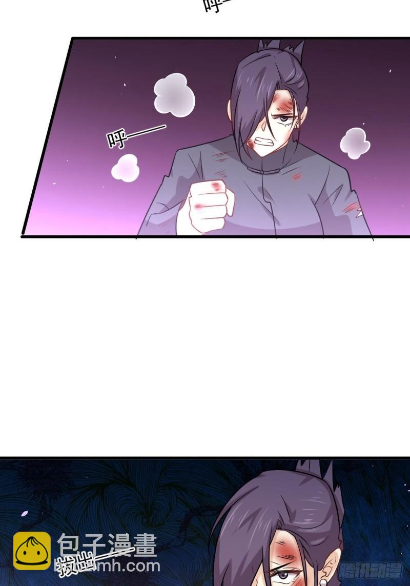 第150话 恩怨两清11