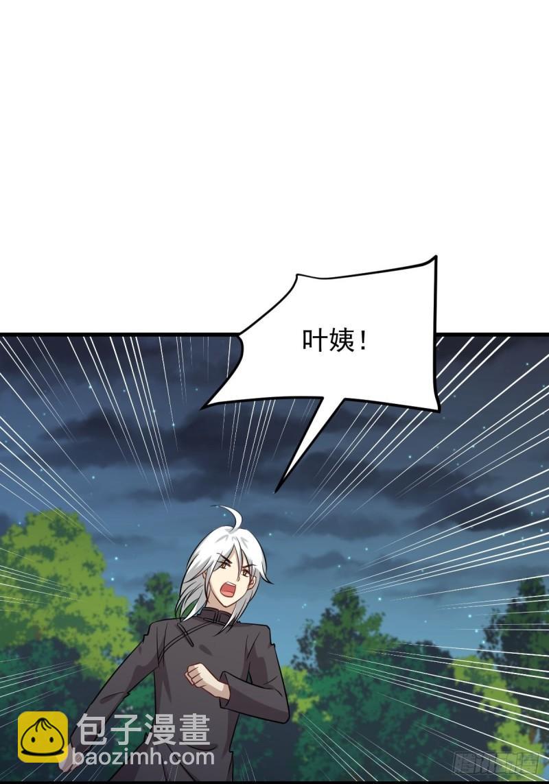 第150话 恩怨两清17