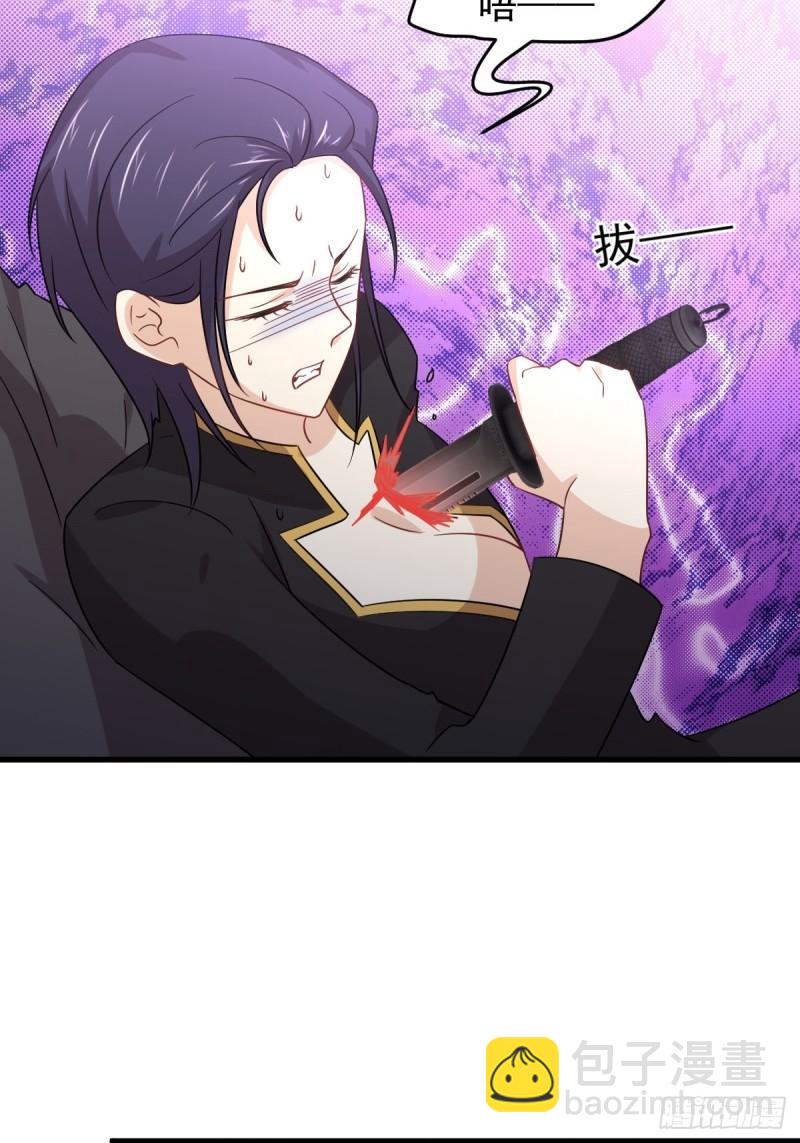 第150话 恩怨两清22