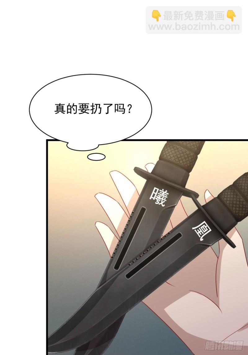 第150话 恩怨两清30