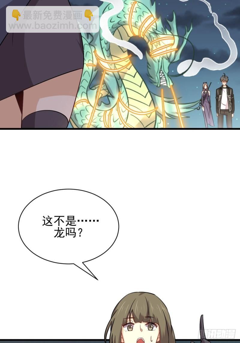 第150话 恩怨两清44