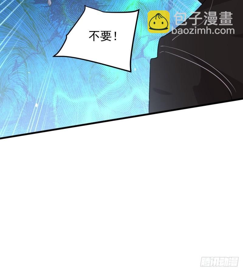 第150话 恩怨两清57