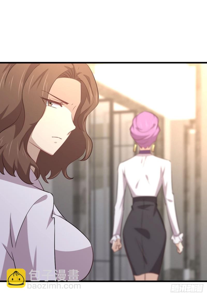 第164话 闹剧上演10
