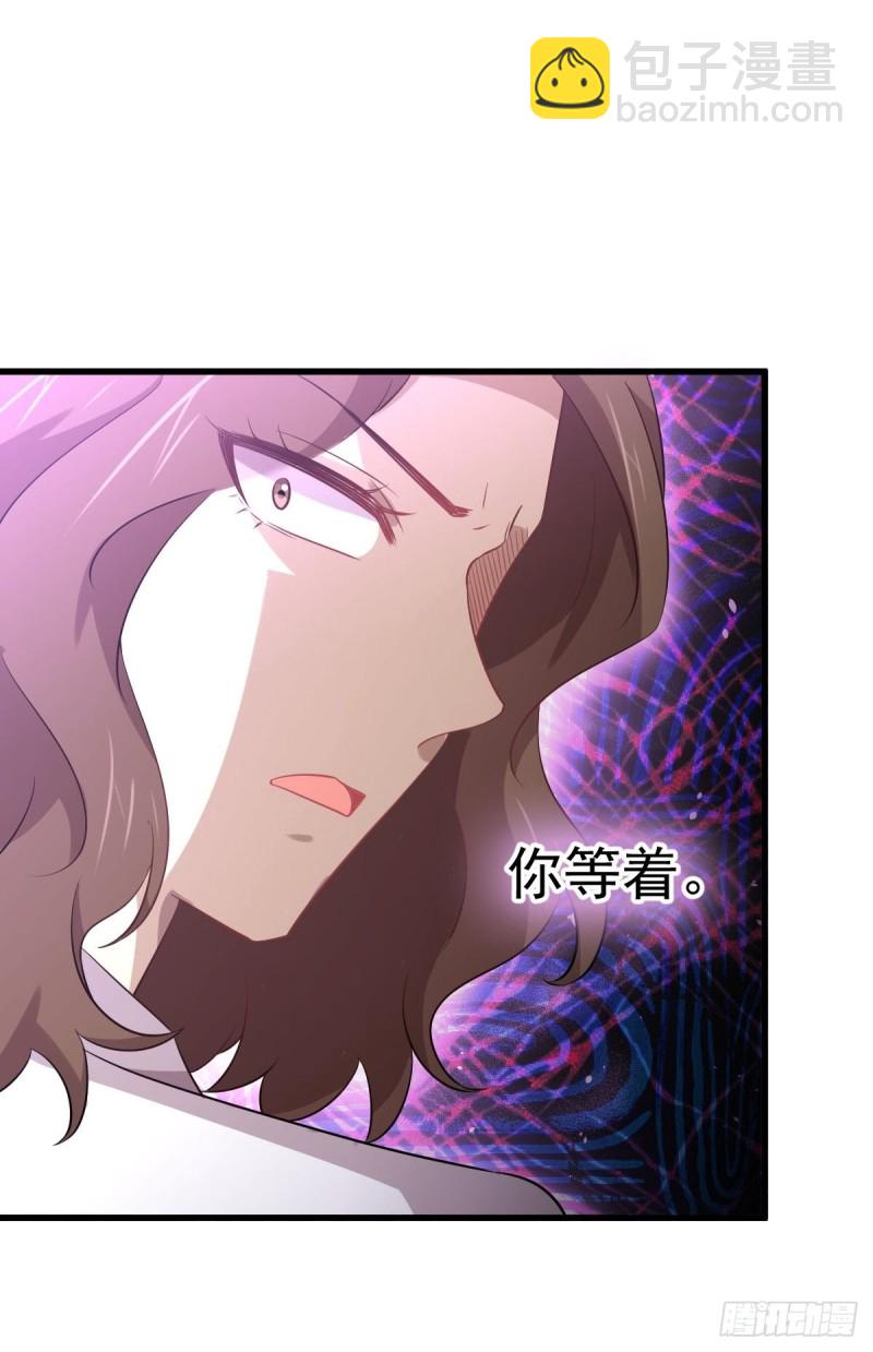 第164话 闹剧上演11