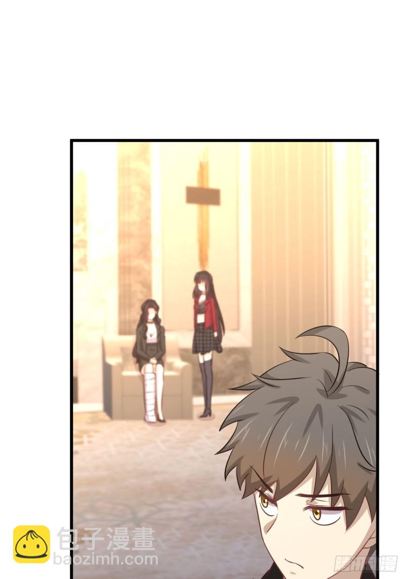 第164话 闹剧上演14