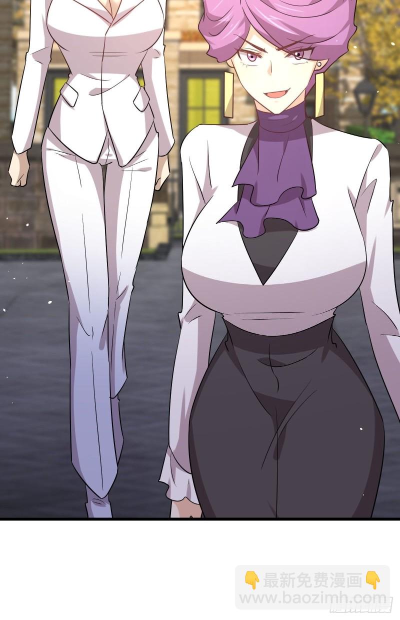 第164话 闹剧上演22