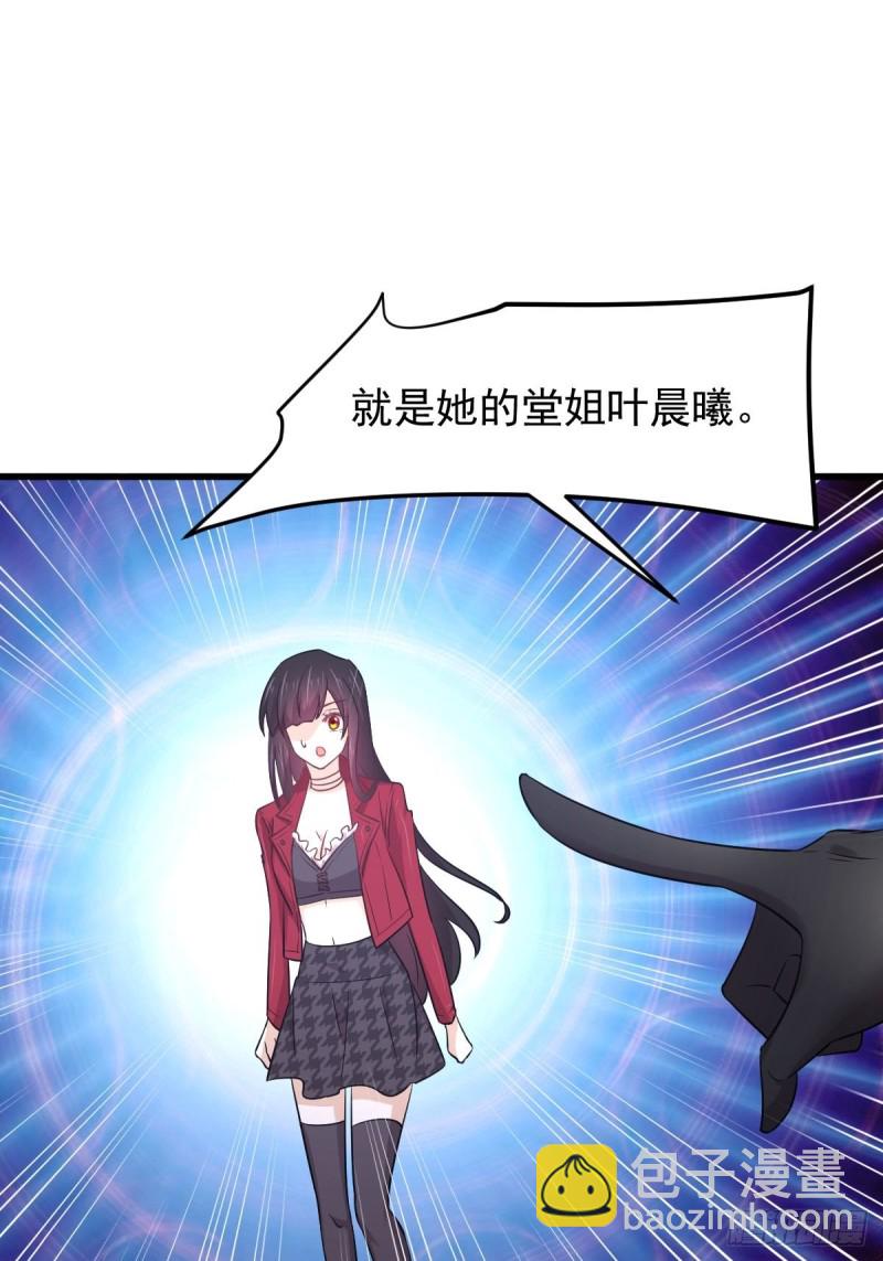 第164话 闹剧上演27