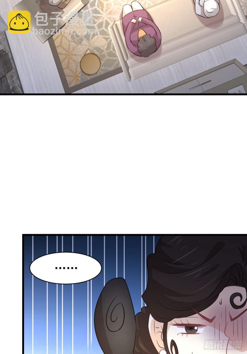 第164话 闹剧上演32