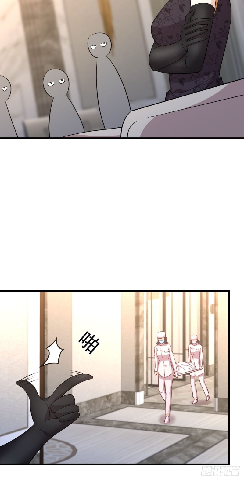 第164话 闹剧上演34