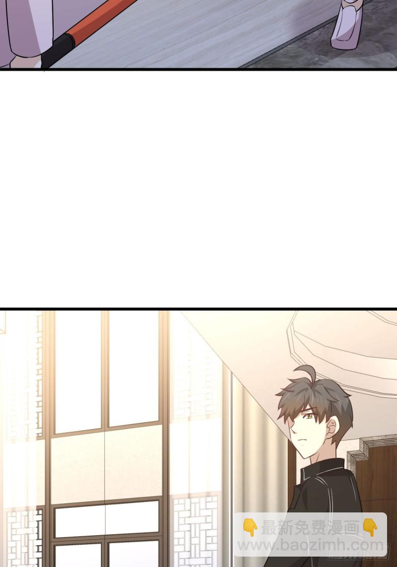 第164话 闹剧上演36