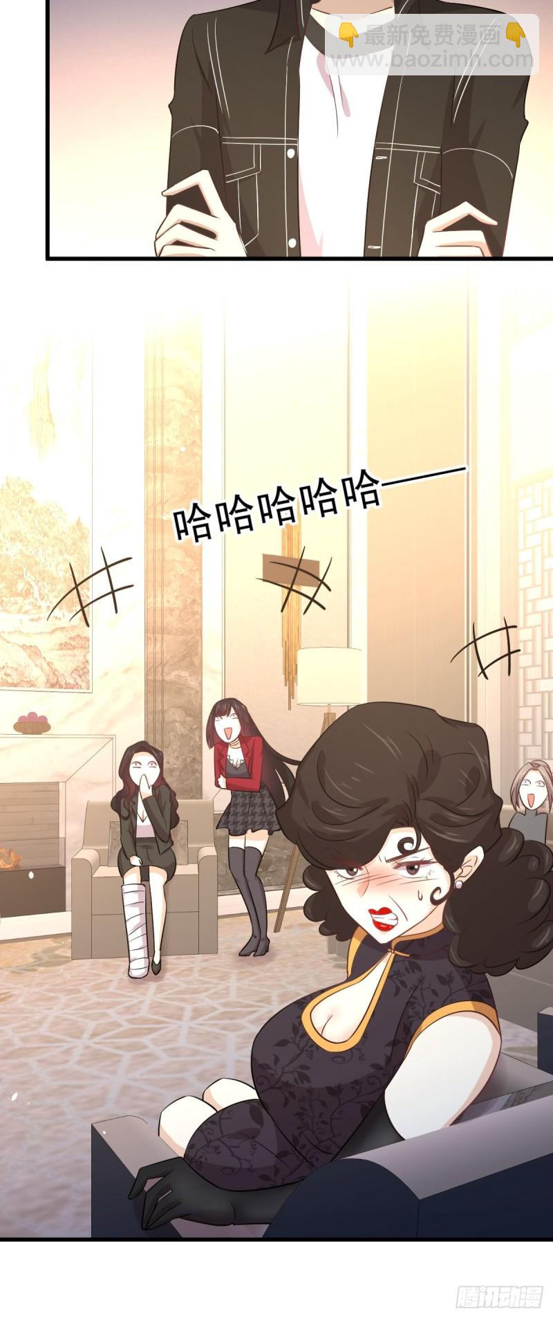 第164话 闹剧上演50