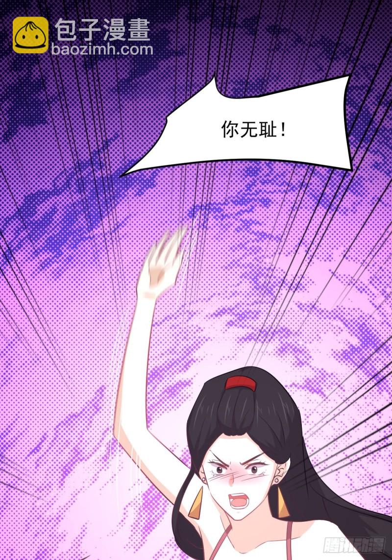 第164话 闹剧上演52
