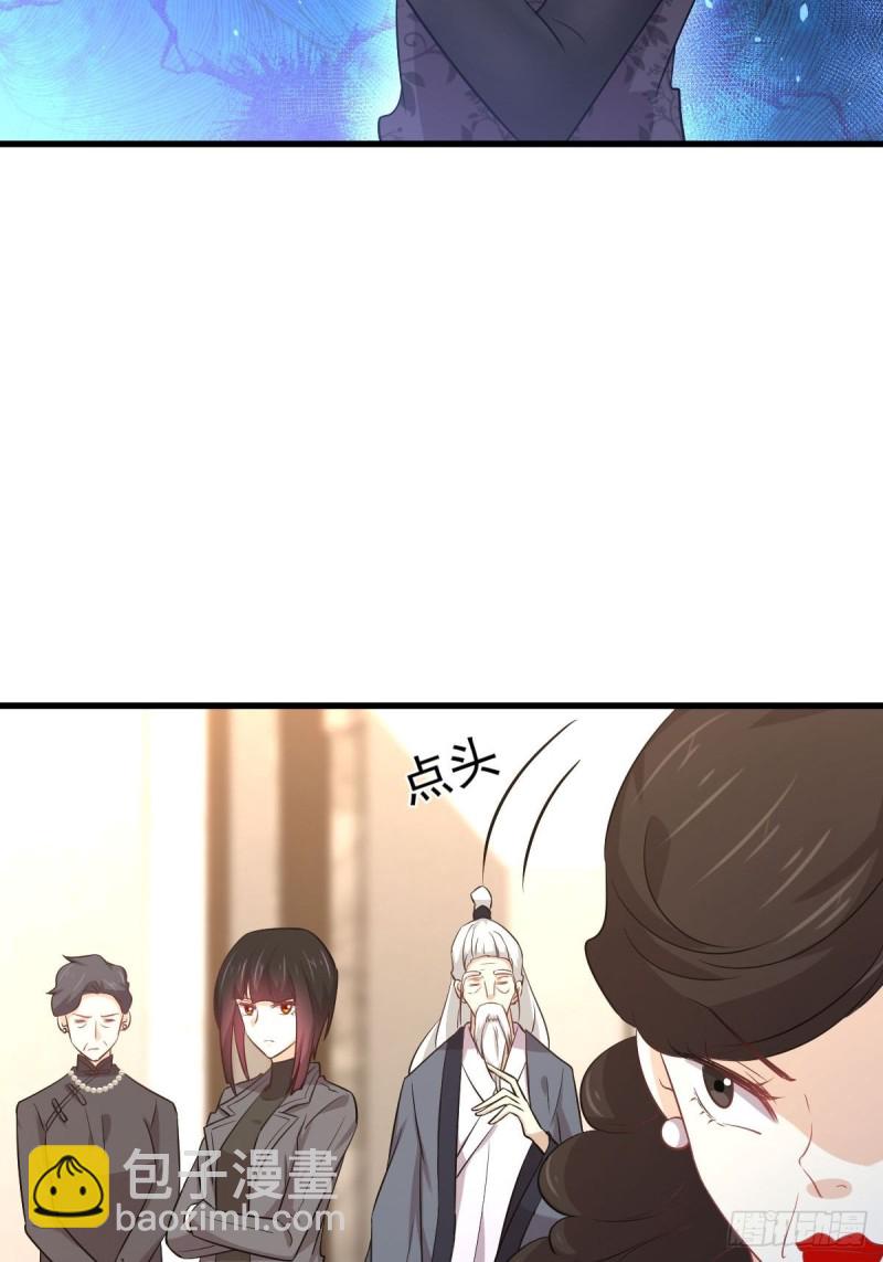 第165话 陷入危机14