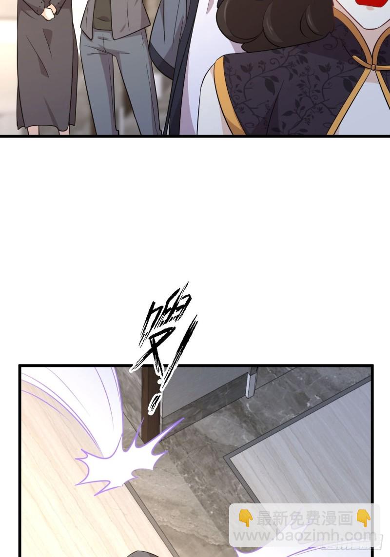 第165话 陷入危机15