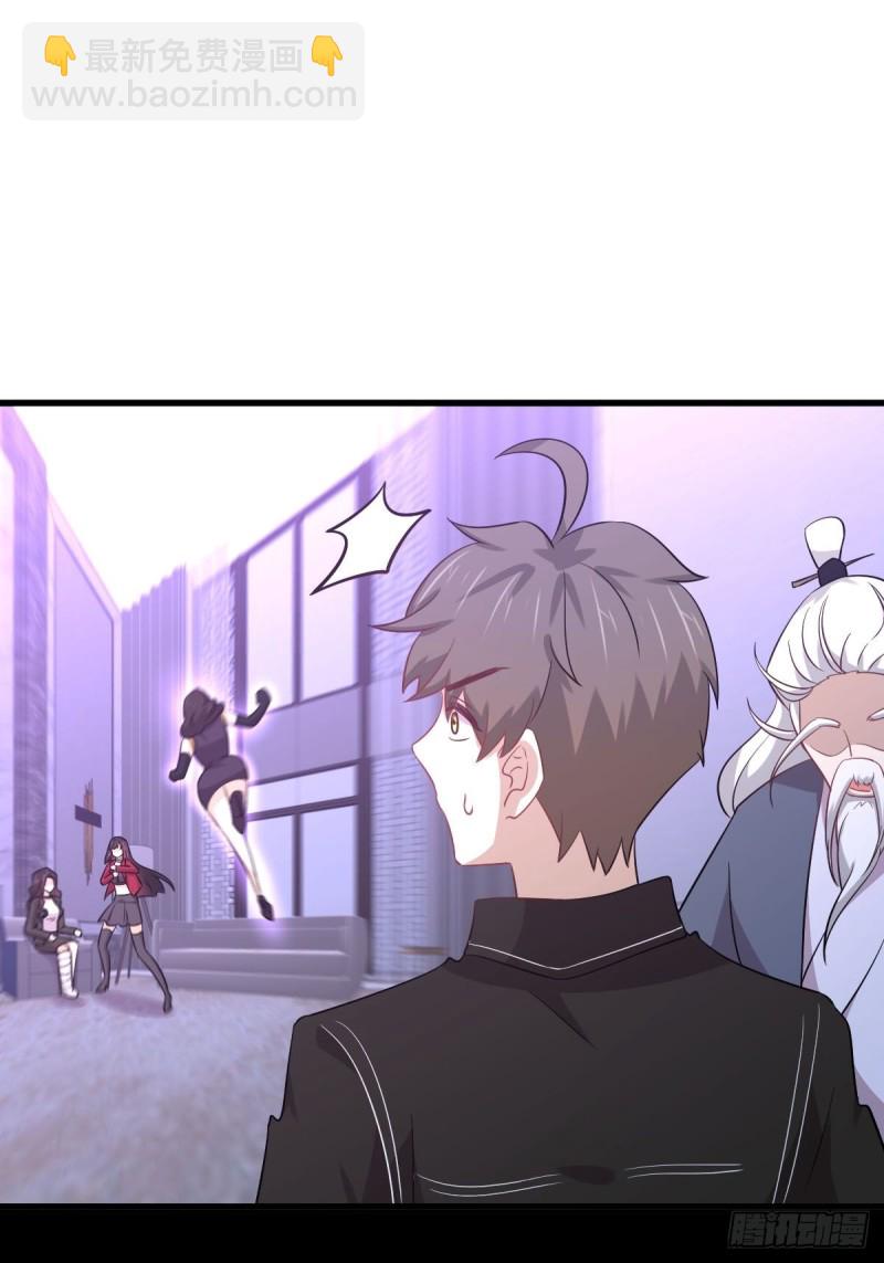 第165话 陷入危机21