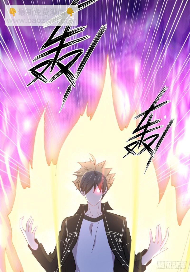 第165话 陷入危机23