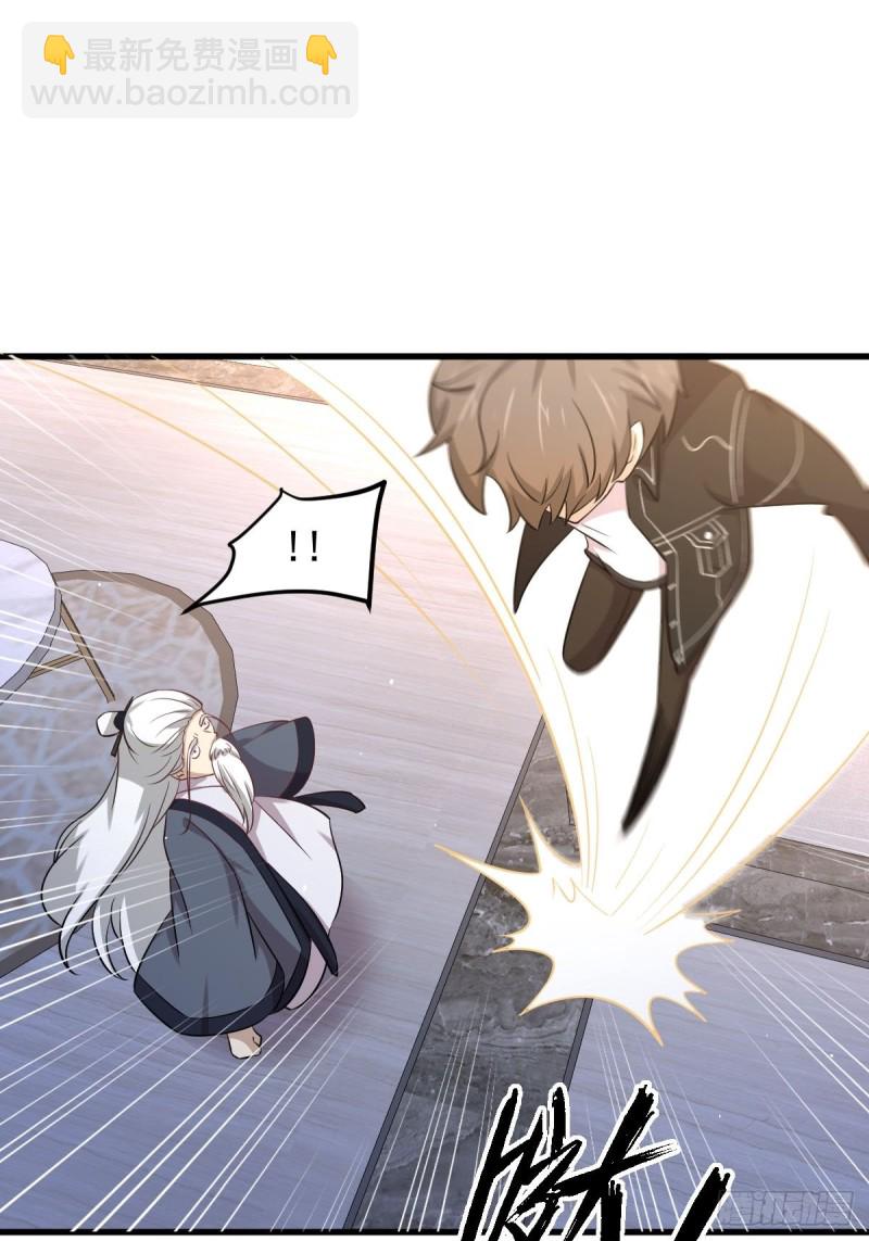 第165话 陷入危机25