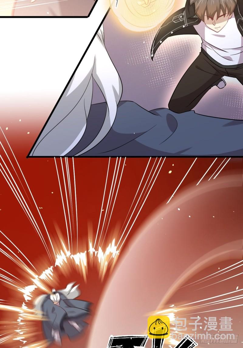 第165话 陷入危机27