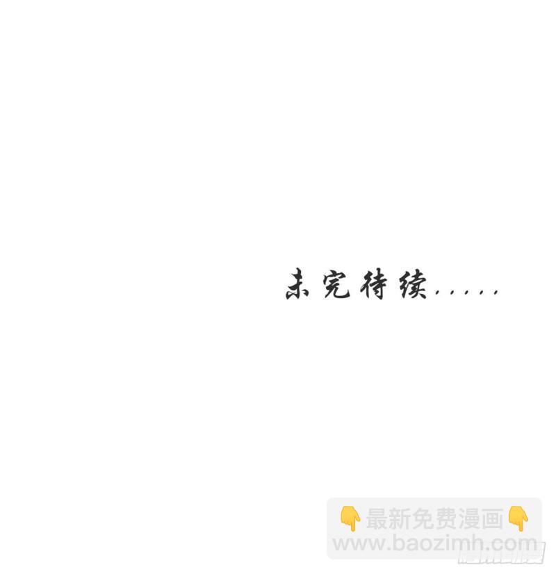 第165话 陷入危机48