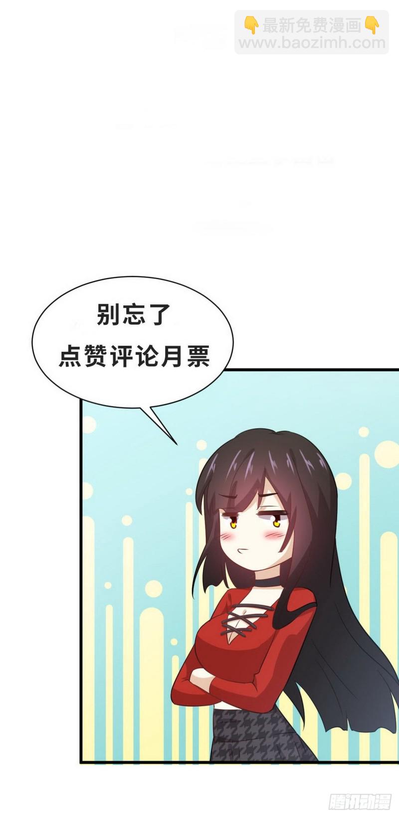 第165话 陷入危机49