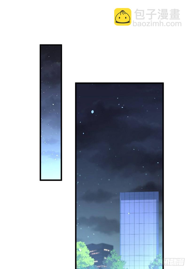 第171话 家人13