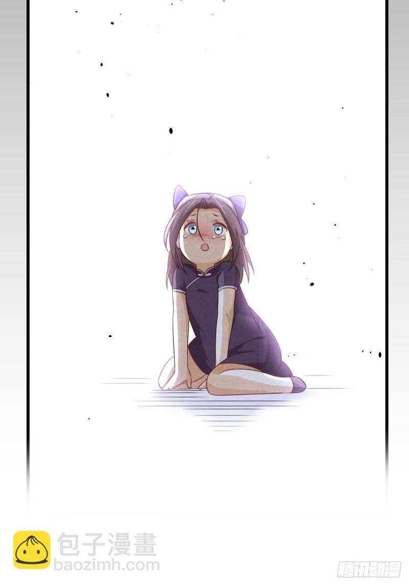 第171话 家人23