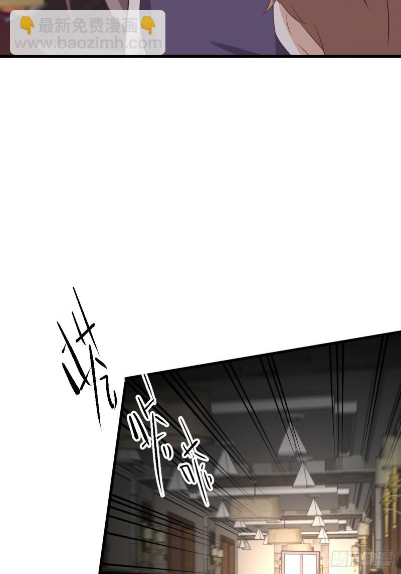 第171话 家人35