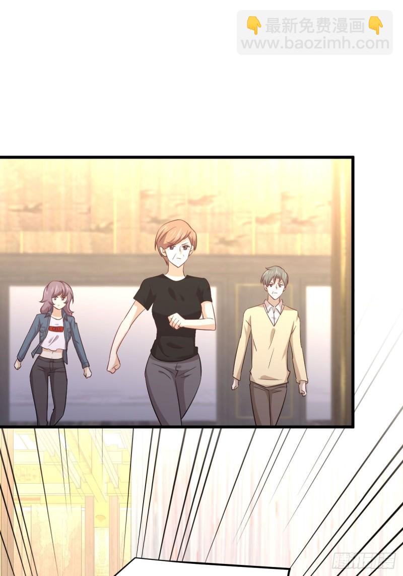 第171话 家人5